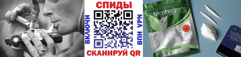 Бутират жидкий экстази  что такое   Железногорск 