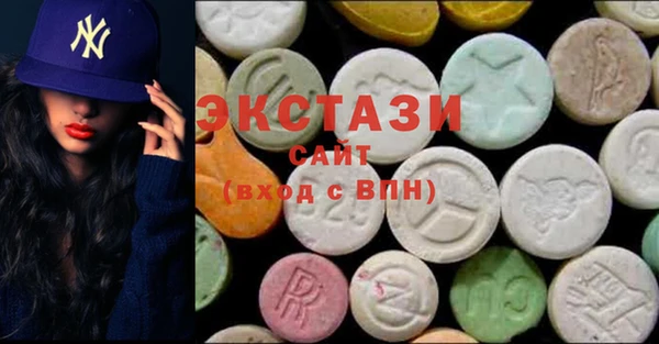 jwh Вязьма
