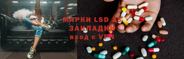 кокаин колумбия Рославль