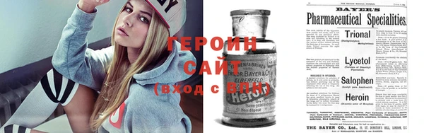 jwh Вязьма