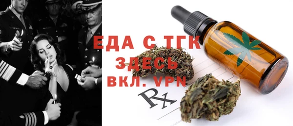 jwh Вязьма