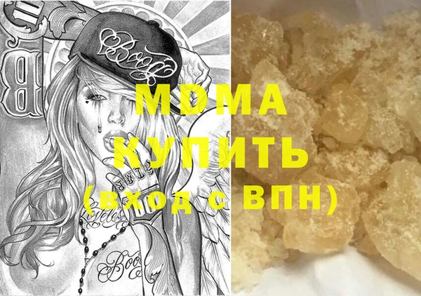 метадон Вязники