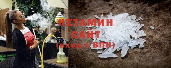 jwh Вязьма