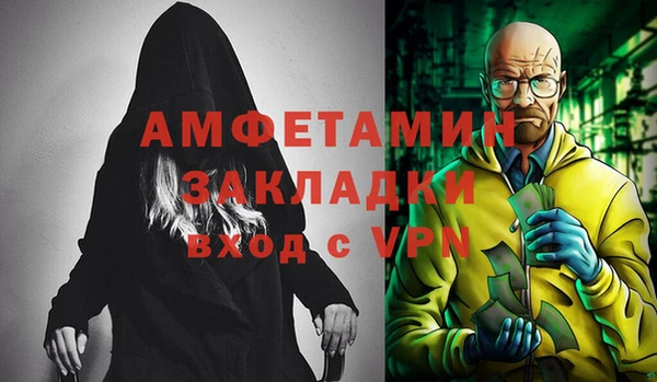 jwh Вязьма