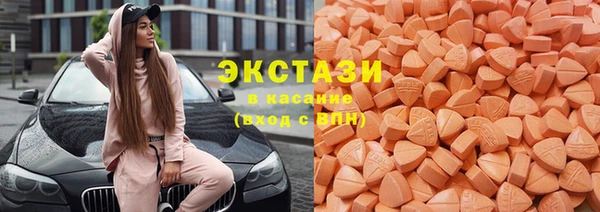 метадон Вязники