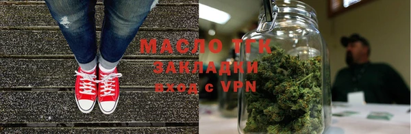 jwh Вязьма