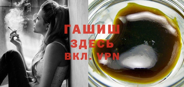 метадон Вязники