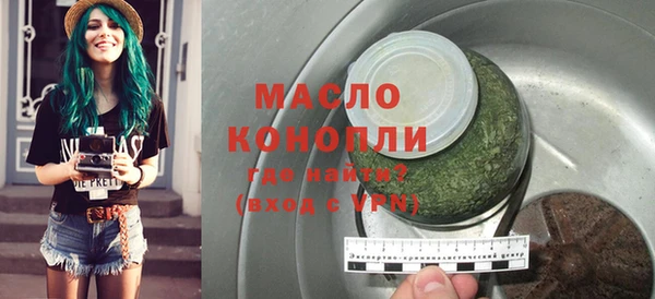 jwh Вязьма