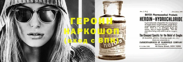 jwh Вязьма