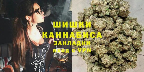 метадон Вязники