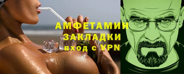 jwh Вязьма