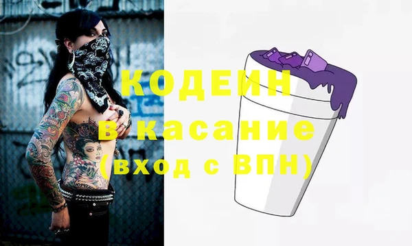 jwh Вязьма