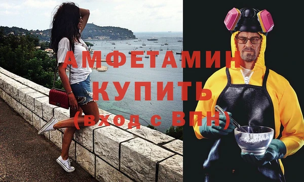 jwh Вязьма