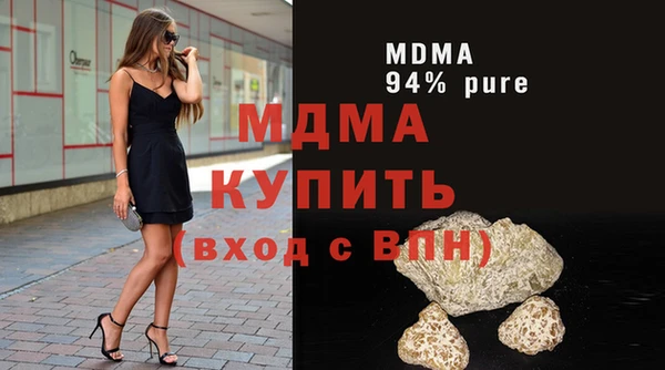 метадон Вязники