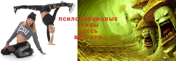 метадон Вязники