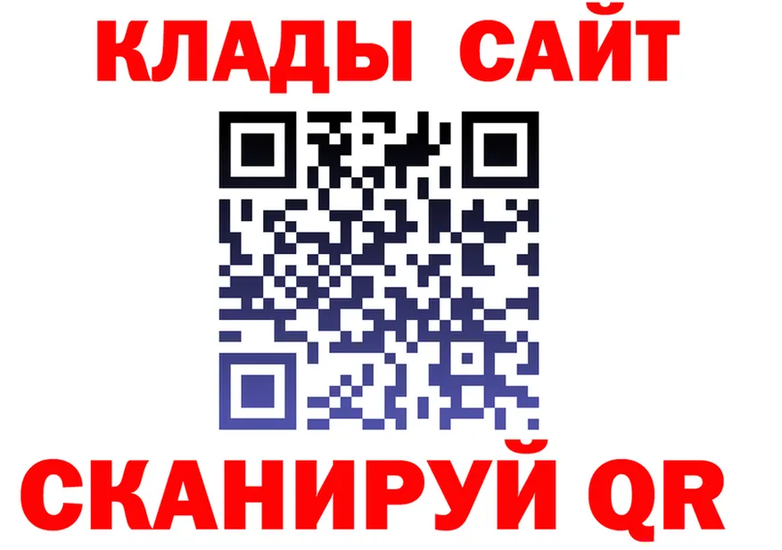 МЕФ 4 MMC маркетплейс площадка OMG Железногорск